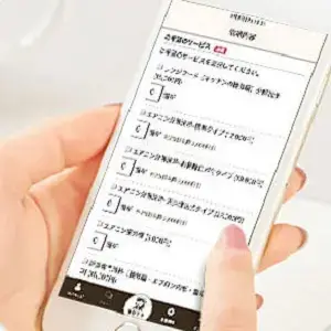 CaSyの家事代行をスマホで依頼する